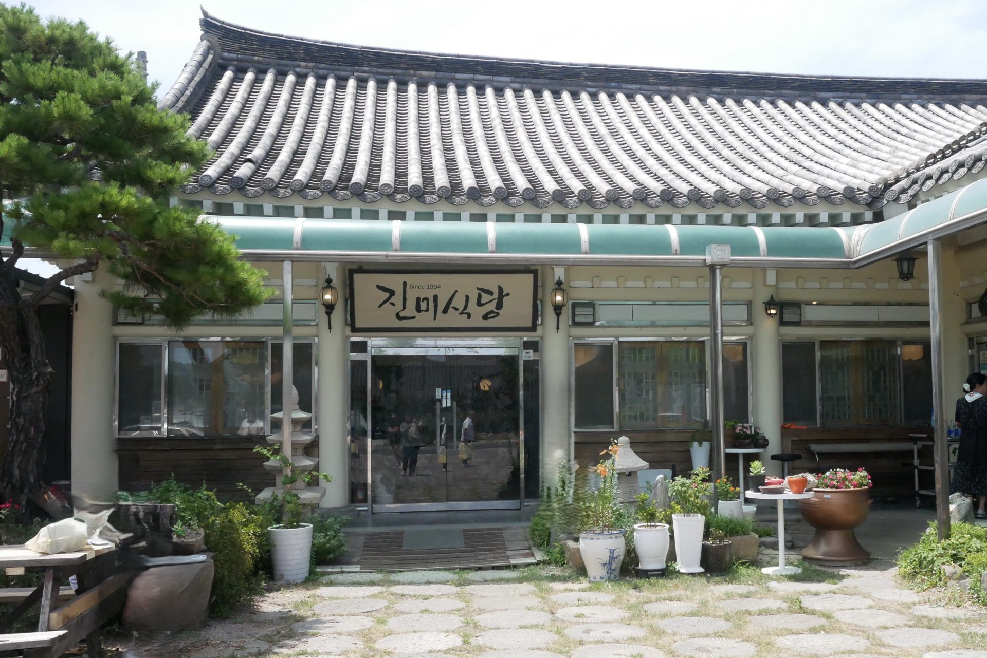 韓国へ研修旅行